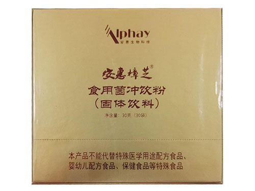 安惠灵芝食用菌的功效是什么 盘点安惠灵芝食用菌的三大功效