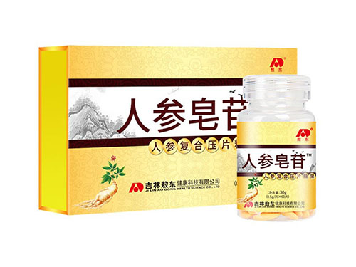 10种顶级抗衰老中药 10种顶级抗衰老中药有哪些