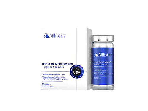 美国AILLISTIN艾菌净的作用和功效 盘点美国AILLISTIN的三大作用功效