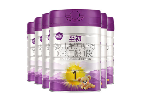 十大公认最好的奶粉 十大公认最好的奶粉品牌排名