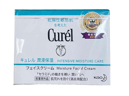 敏感肌保湿面霜推荐 温和保湿面霜排行榜前十名