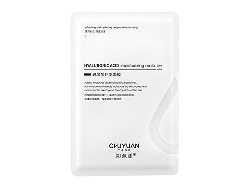 补水保湿面膜哪个牌子好 十大高保湿面膜品牌