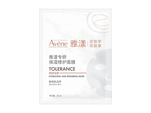 十大修复红血丝皮肤品牌 十大修复皮肤屏障产品