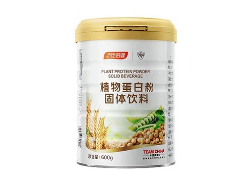 最好的蛋白粉品牌排行榜 十大名牌蛋白粉排名