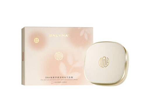 气垫排行榜第一名真实测评气垫排行榜前10名