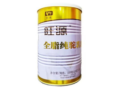 中国十大骆驼奶品牌 中国十大骆驼奶品牌排行榜