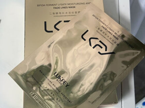 2026口碑最好的十大面膜品牌保湿补水面膜十大排名